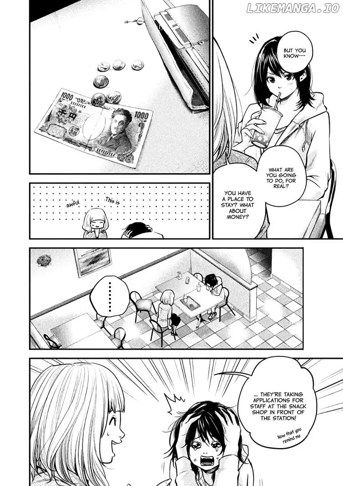 Hare Kon Chapter 33 image 04_optimized